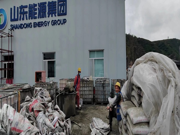 礼泉厂房地面下沉注浆加固