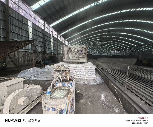 礼泉厂房地面下沉注浆加固施工